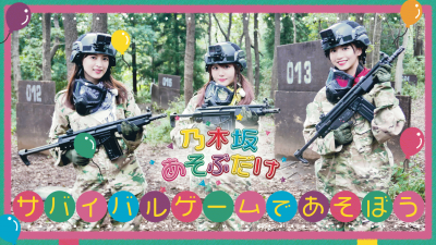 news_210914_nogidouga1.png